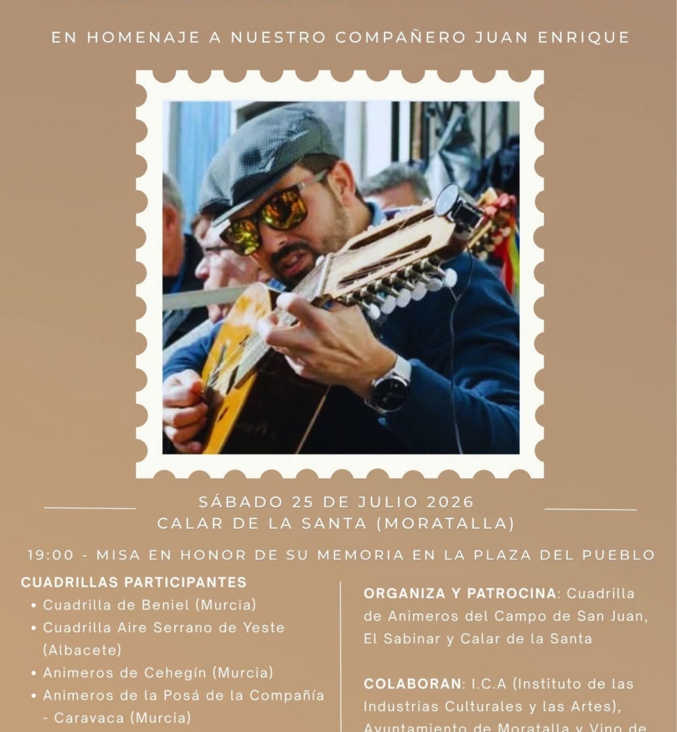 Cartel Encuentro de Animeros