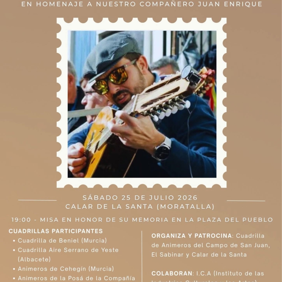 Cartel Encuentro de Animeros