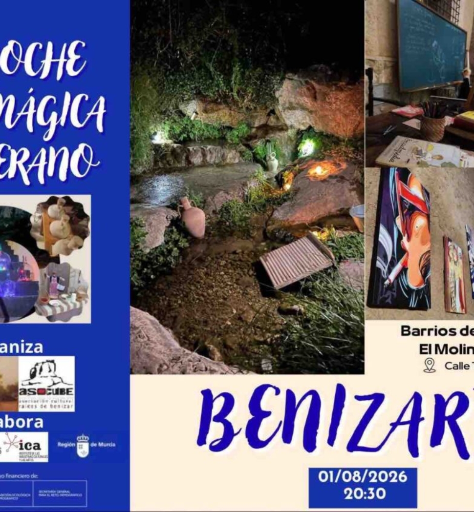 CartelBenizarte2026-e1785407854874