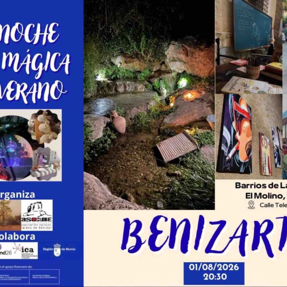 CartelBenizarte2026-e1785407854874